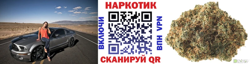 Где купить наркоту Баймак АМФ  Alpha-PVP  Мефедрон  Экстази  Гашиш  Канабис 