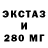 МЕТАДОН VHQ Christopher Vananzo