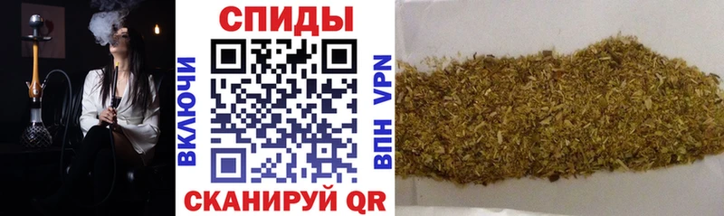 продажа наркотиков  Баймак  Бутират BDO 