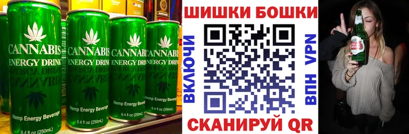 Еда ТГК конопля  сколько стоит  Баймак 