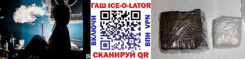 где можно купить   Баймак  ГАШ индика сатива 