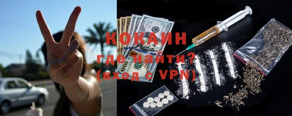 трава Пересвет