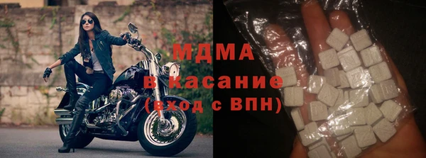 скорость Переславль-Залесский