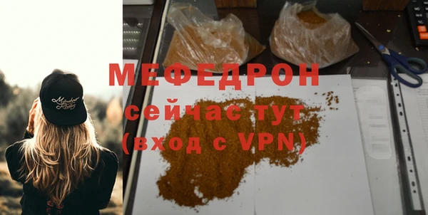 прущие крисы Пестово
