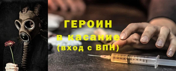 прущие крисы Пестово