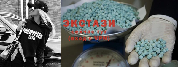 прущие крисы Пестово