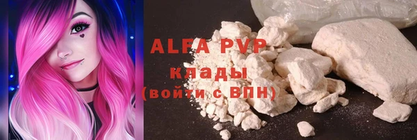скорость Переславль-Залесский