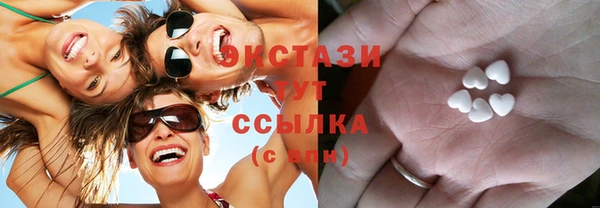 прущие крисы Пестово