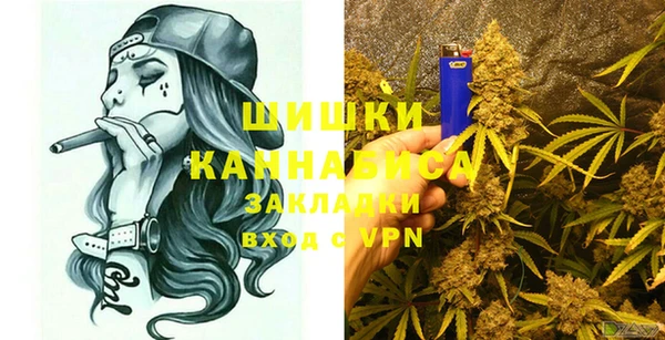 прущие крисы Пестово