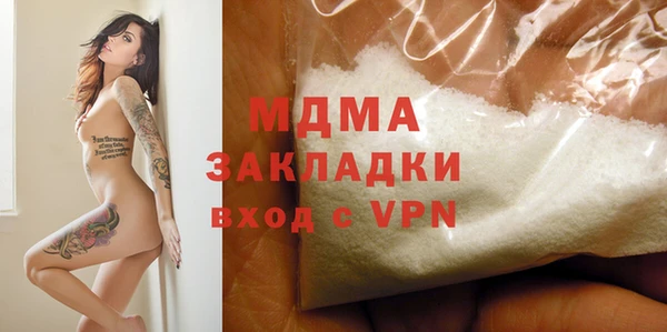 прущие крисы Пестово
