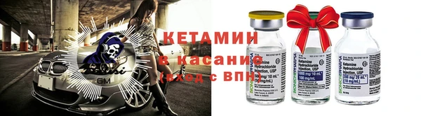 прущие крисы Пестово
