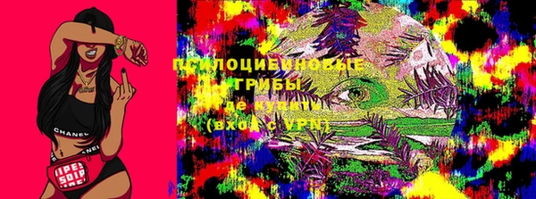 скорость Переславль-Залесский