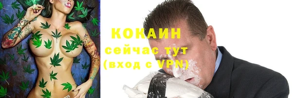 скорость Переславль-Залесский