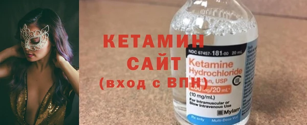 трава Пересвет