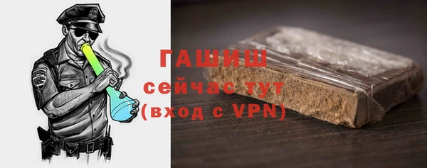 трава Пересвет