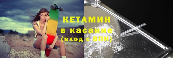 скорость Переславль-Залесский