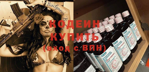 прущие крисы Пестово