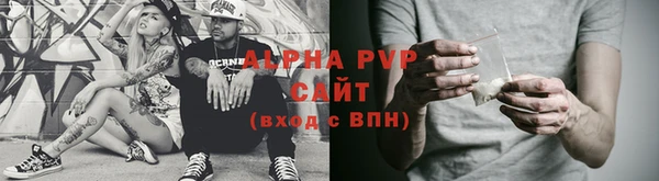 скорость Переславль-Залесский