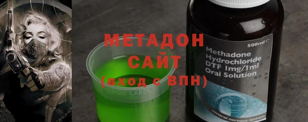 трава Пересвет