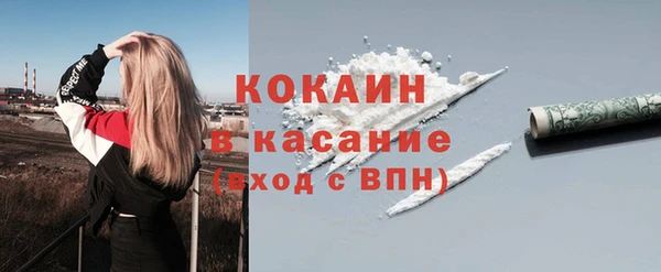 скорость Переславль-Залесский