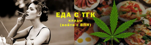 прущие крисы Пестово