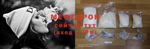 скорость Переславль-Залесский