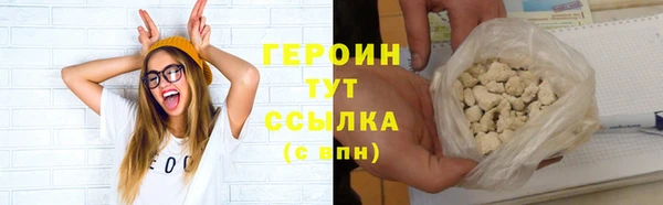 скорость Переславль-Залесский