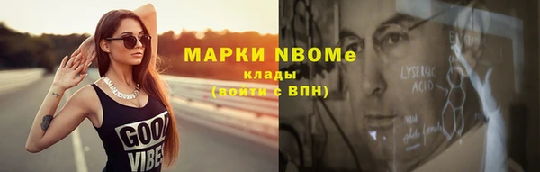 скорость Переславль-Залесский