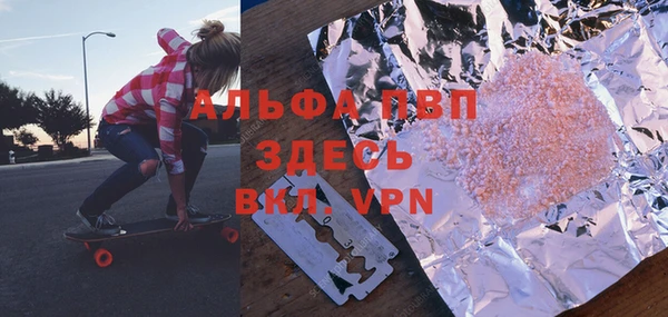 прущие крисы Пестово