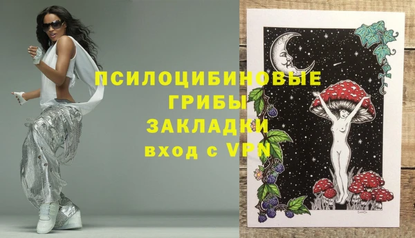 скорость Переславль-Залесский