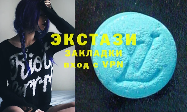 скорость Переславль-Залесский
