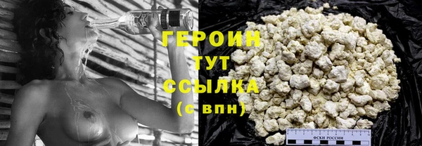 скорость Переславль-Залесский