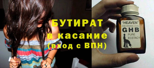 прущие крисы Пестово