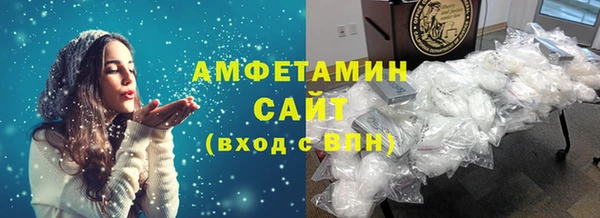 скорость Переславль-Залесский