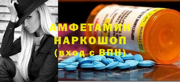 прущие крисы Пестово