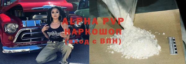скорость Переславль-Залесский