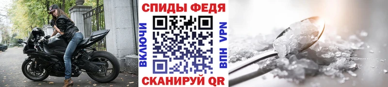 shop телеграм  Баймак  МЕТАМФЕТАМИН винт 