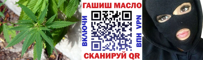 blacksprut маркетплейс  мориарти Telegram  Дистиллят ТГК вейп с тгк  Баймак 