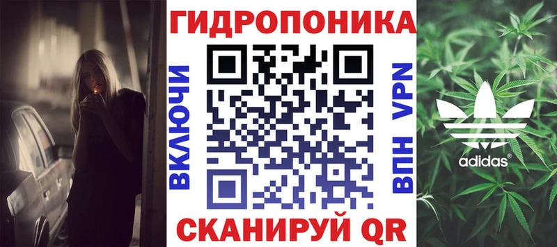 Каннабис AK-47  Баймак 